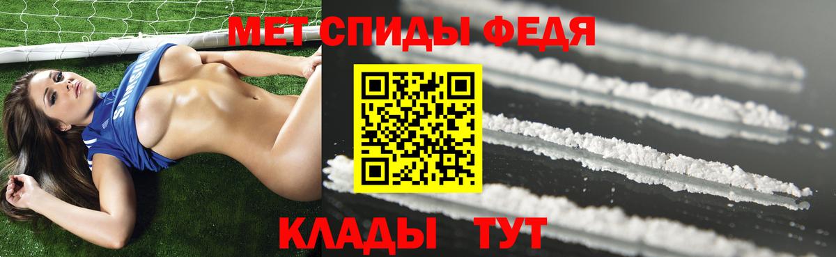 АМФ VHQ Шарыпово