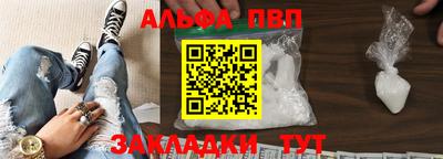 MDMA Premium VHQ Ливны