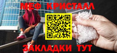 круглые Ликино-Дулёво