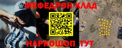 MDMA Premium VHQ Ливны
