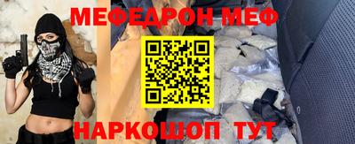 MDMA Premium VHQ Ливны