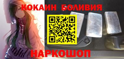круглые Ликино-Дулёво