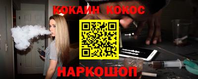 MDMA Premium VHQ Ливны