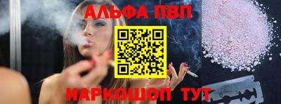 круглые Ликино-Дулёво