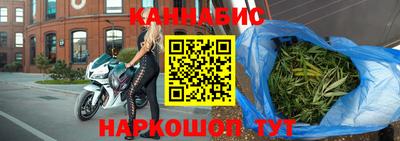 круглые Ликино-Дулёво