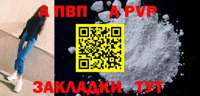 MDMA Premium VHQ Ливны