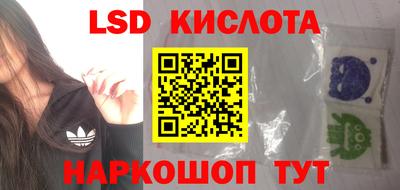 MDMA Premium VHQ Ливны