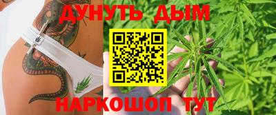 MDMA Premium VHQ Ливны