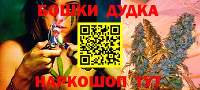 MDMA Premium VHQ Ливны