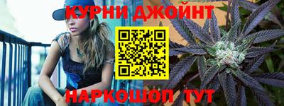 круглые Ликино-Дулёво