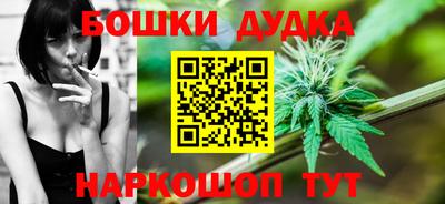 MDMA Premium VHQ Ливны
