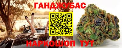 MDMA Premium VHQ Ливны