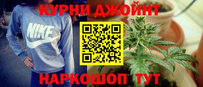 MDMA Premium VHQ Ливны