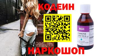 круглые Ликино-Дулёво