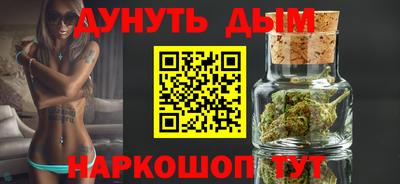 круглые Ликино-Дулёво