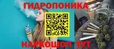 MDMA Premium VHQ Ливны