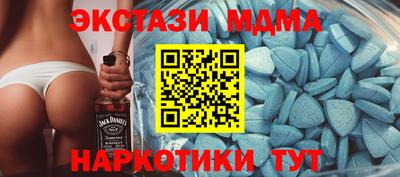 шишки Лесосибирск