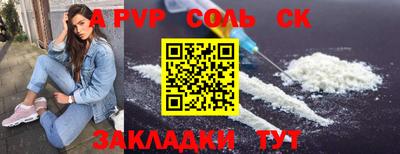 MDMA Premium VHQ Ливны