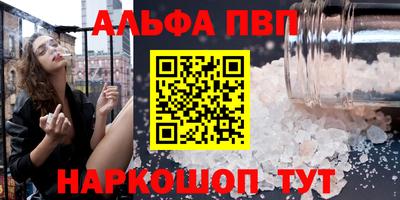 MDMA Premium VHQ Ливны