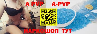 MDMA Premium VHQ Ливны
