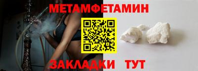 круглые Ликино-Дулёво