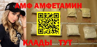 круглые Ликино-Дулёво