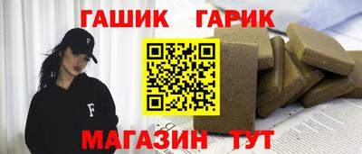 MDMA Premium VHQ Ливны