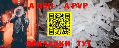 MDMA Premium VHQ Ливны