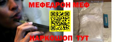 круглые Ликино-Дулёво